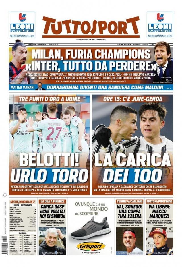 知情并参与 知情并参与