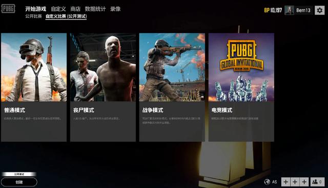 黄金一代 黄金一代