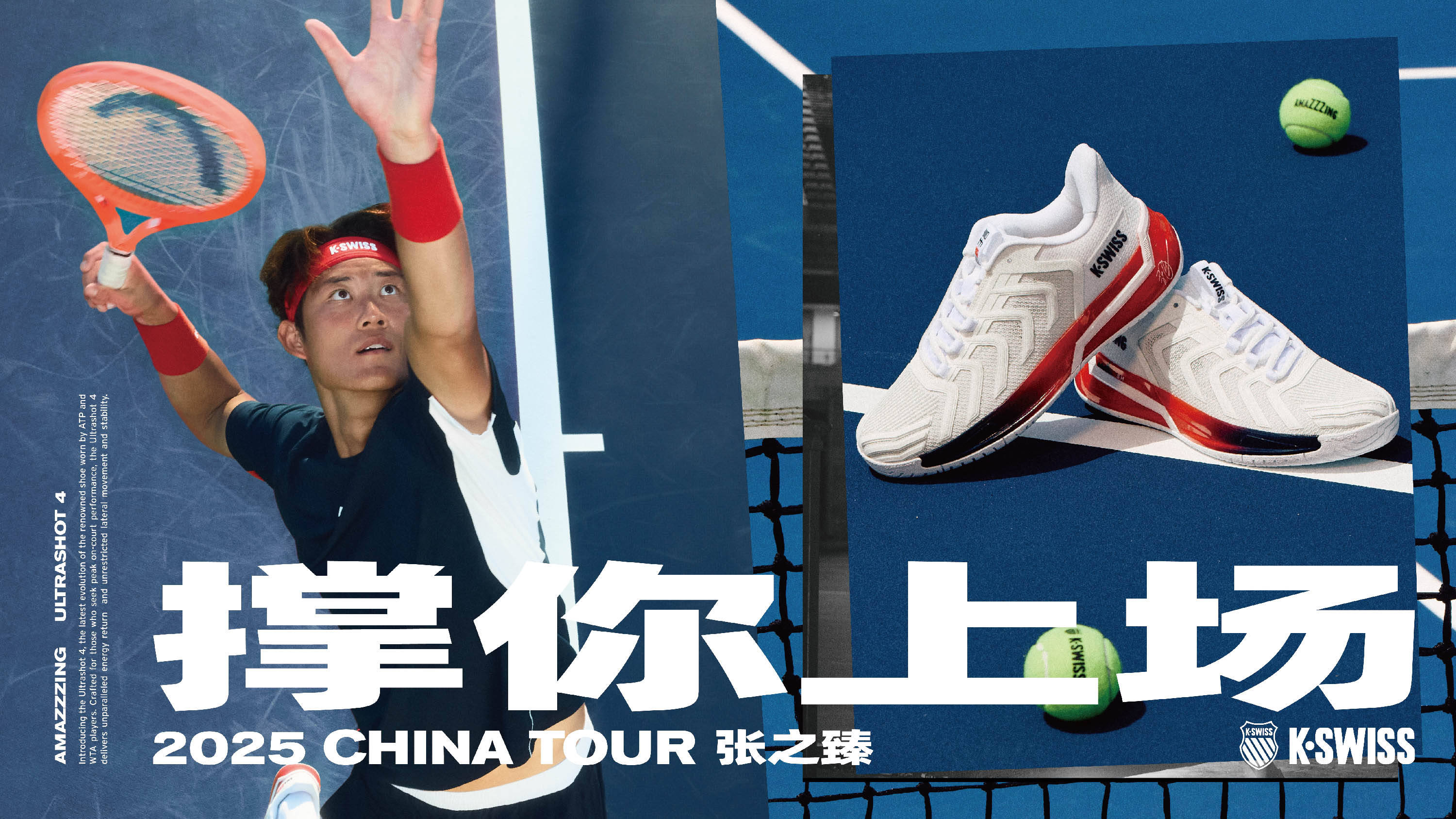 超负荷式的 超负荷式的