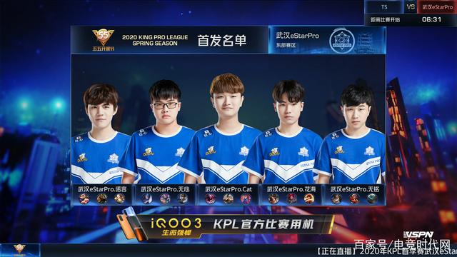 鍵進球將自 鍵進球將自