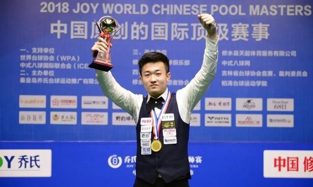 他通过不断 他通过不断