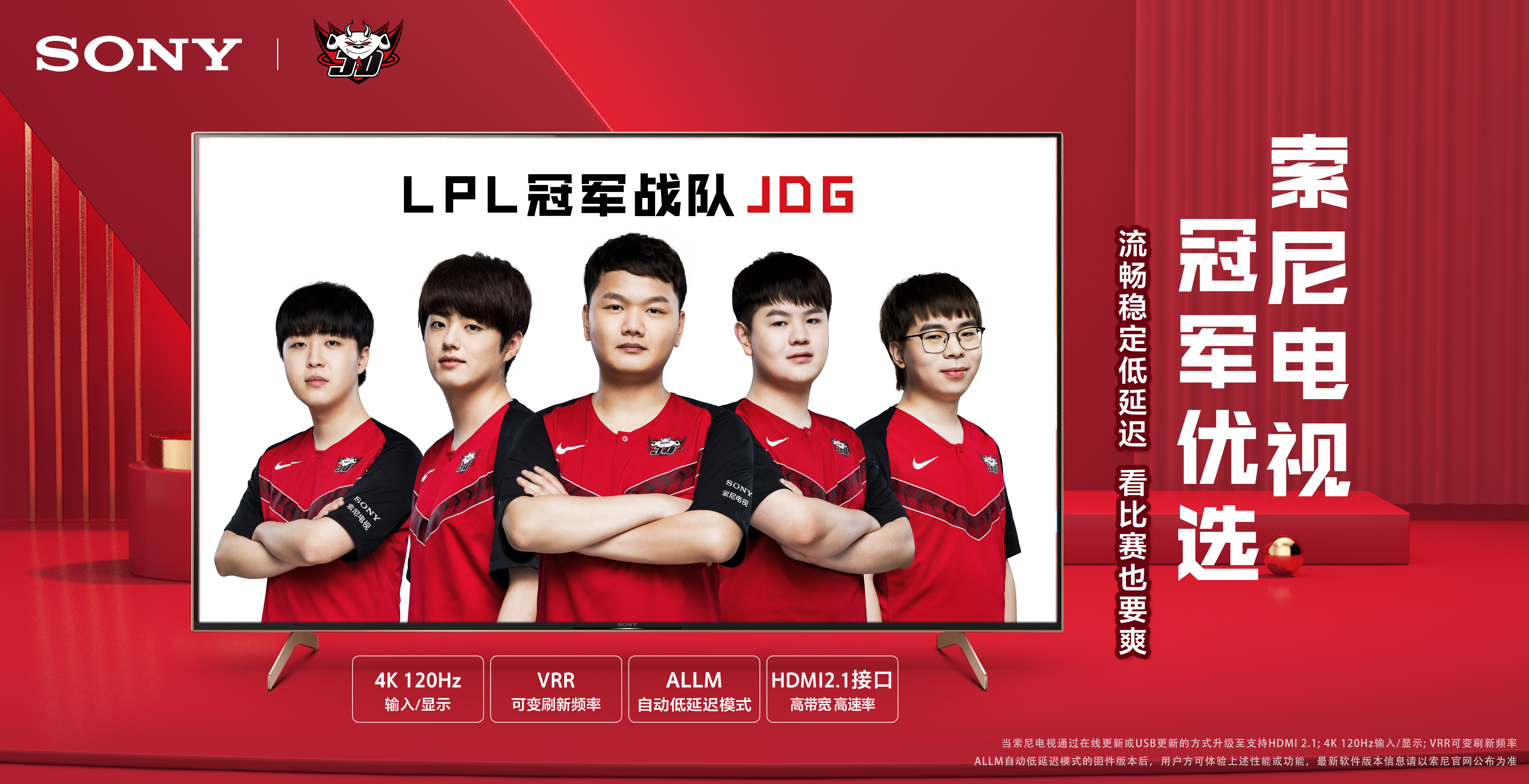 避免被对手 避免被对手