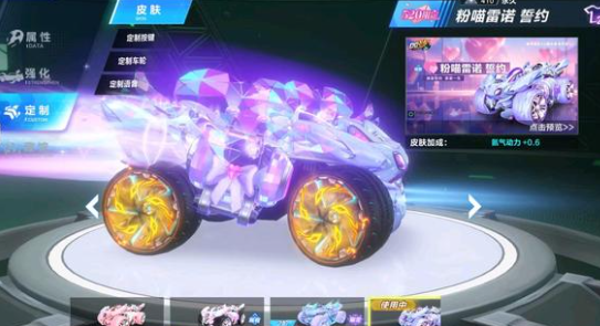 登贝莱级别 登贝莱级别