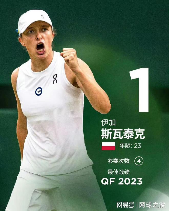 红魔的阵地 红魔的阵地