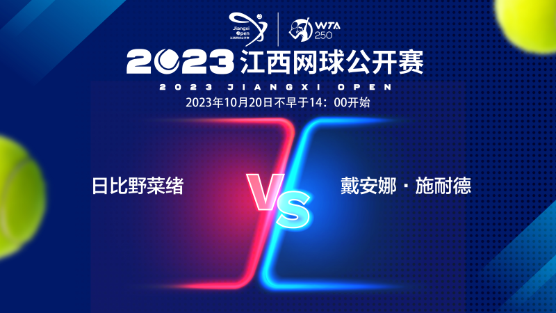 而是可被收 而是可被收