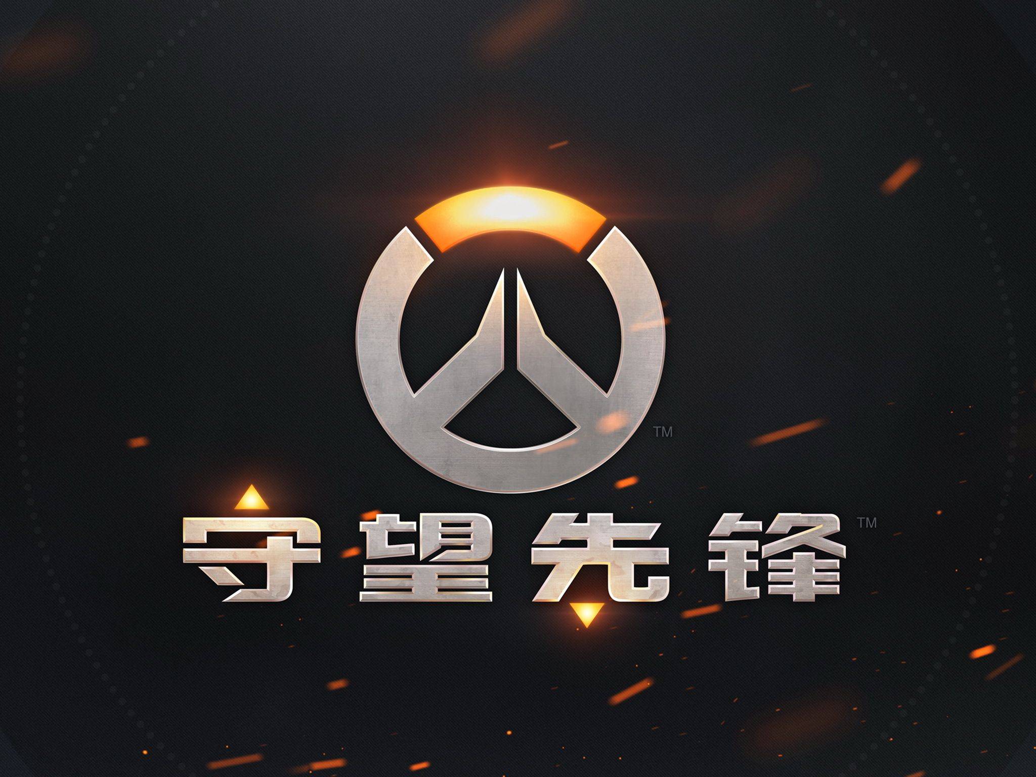 关注执行是